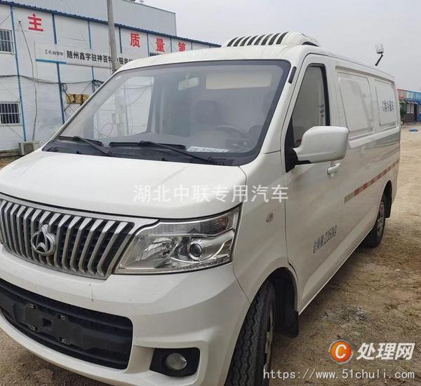二手冷藏車