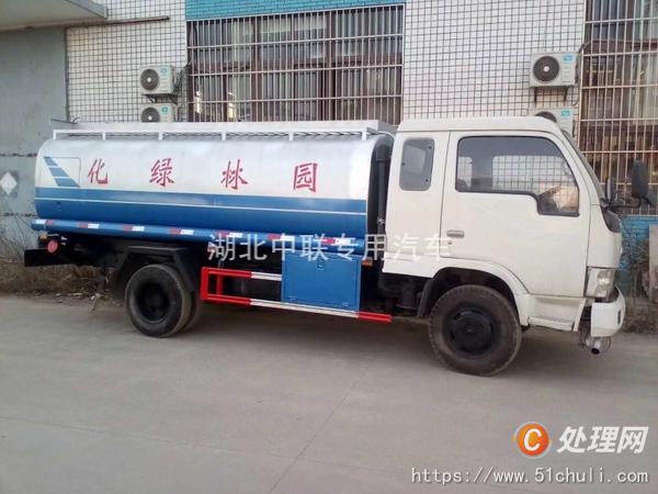 二手油罐車