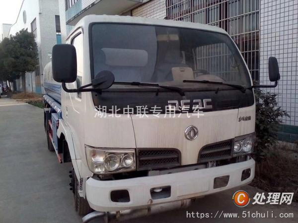 二手油罐車