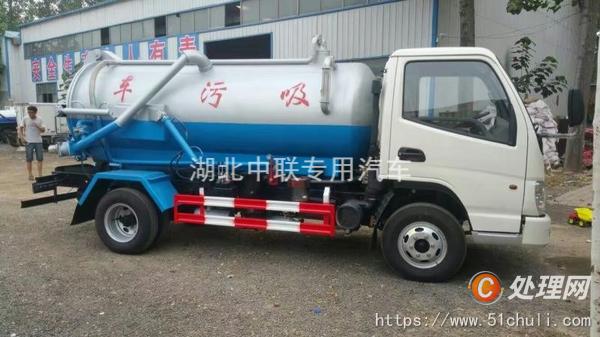 二手高壓清洗車