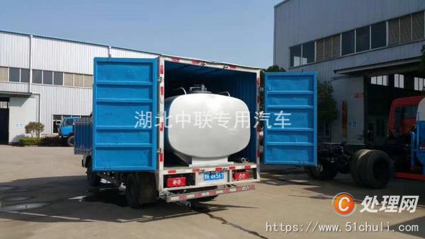 二手加油車