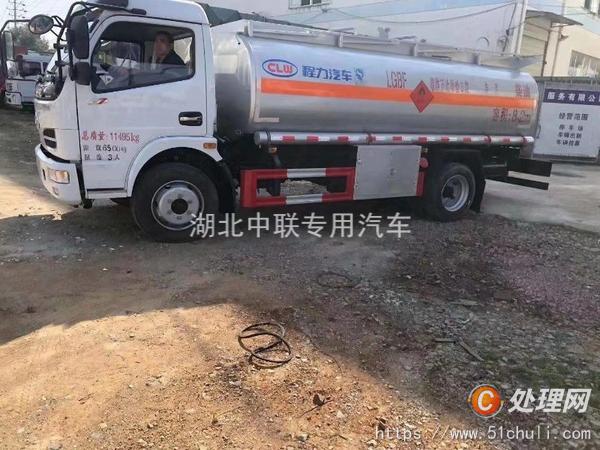 二手加油車