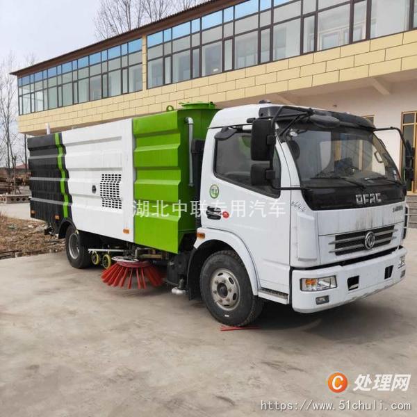 二手掃路車