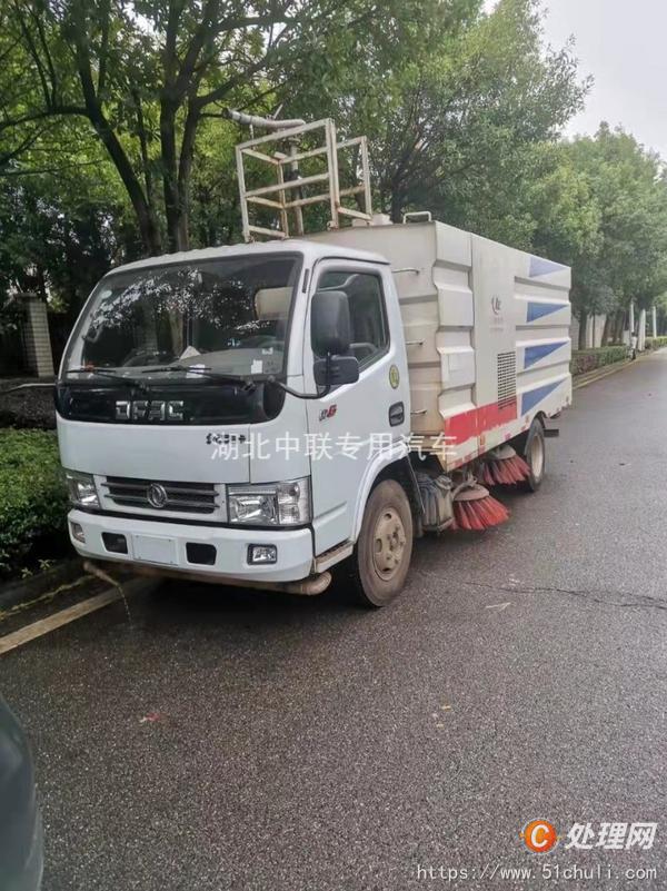 二手掃路車