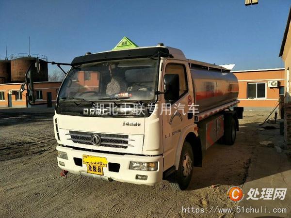 二手加油車