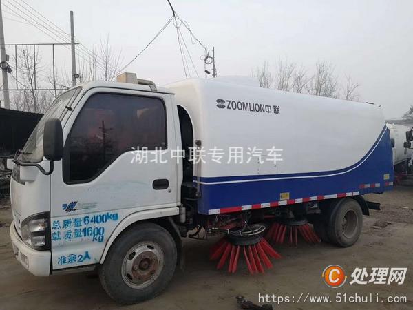 二手洗掃車
