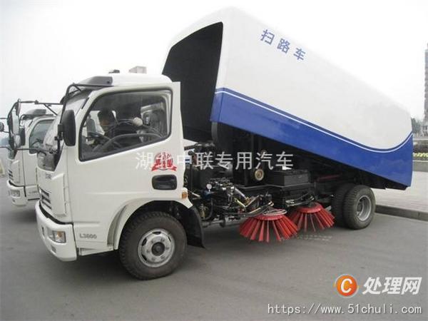 二手洗掃車(chē)
