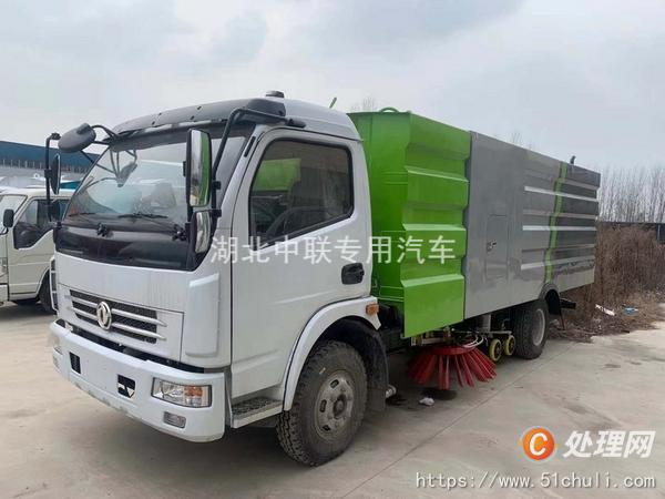二手掃路車