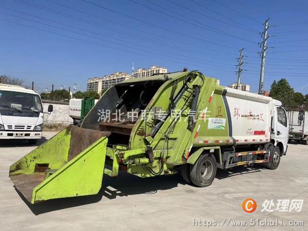 二手壓縮式垃圾車