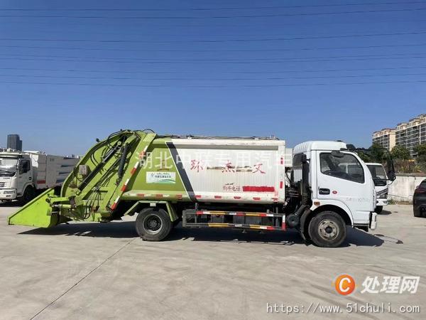 二手壓縮式垃圾車