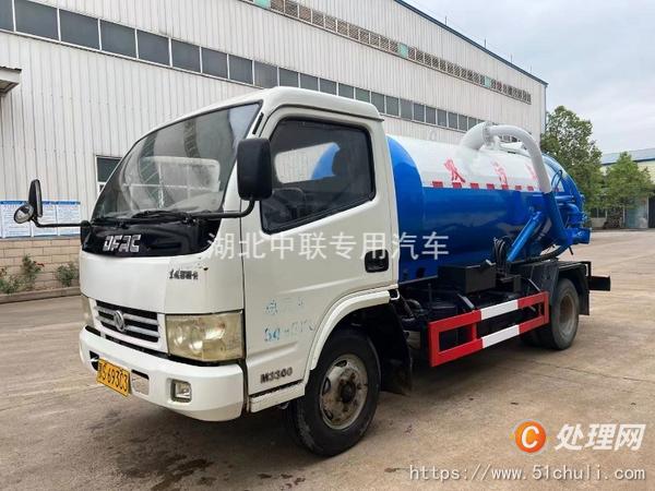 二手吸污車