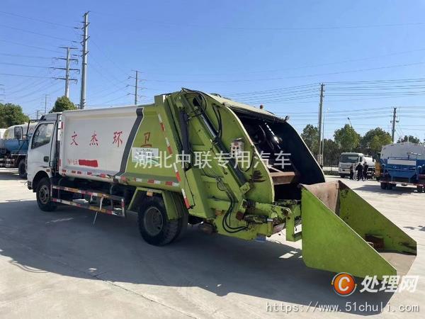 二手壓縮式垃圾車
