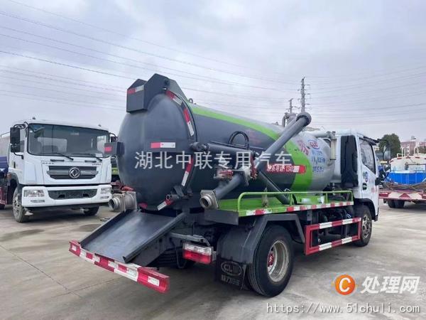 二手吸污車