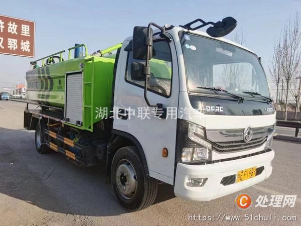 二手高壓清洗車