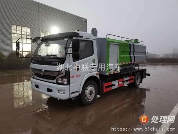 二手高壓清洗車