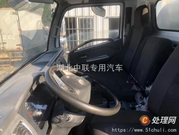 二手霧炮車