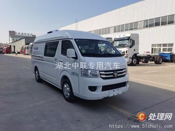 二手冷藏車