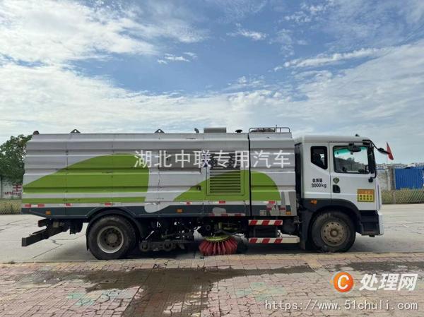 二手洗掃車