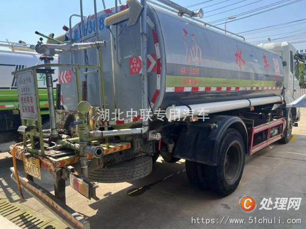 二手灑水車