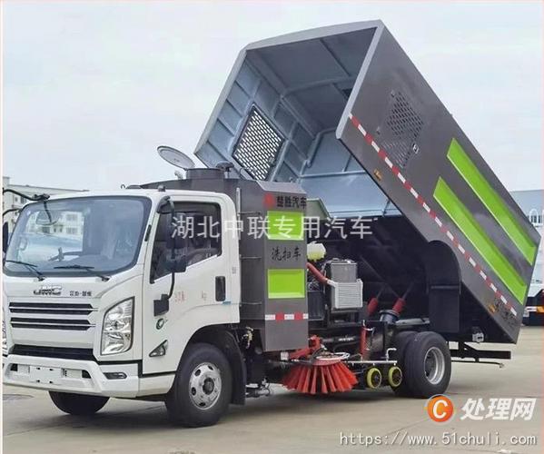 二手掃路車