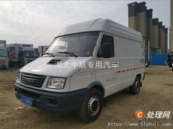 二手冷藏車