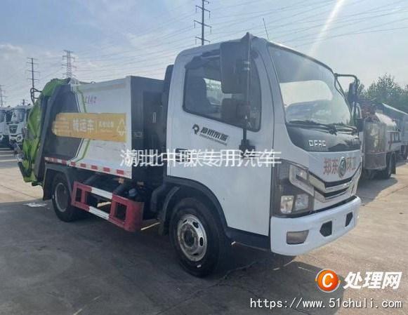 二手壓縮式垃圾車