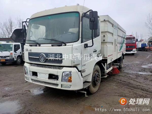 二手洗掃車