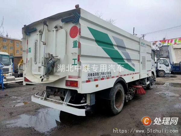 二手掃路車