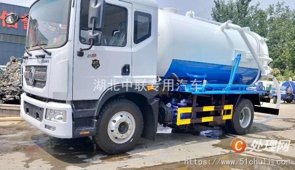 二手高壓清洗車