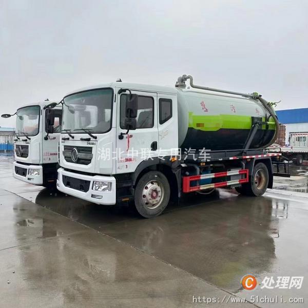 二手高壓清洗車