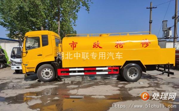 二手高壓清洗車
