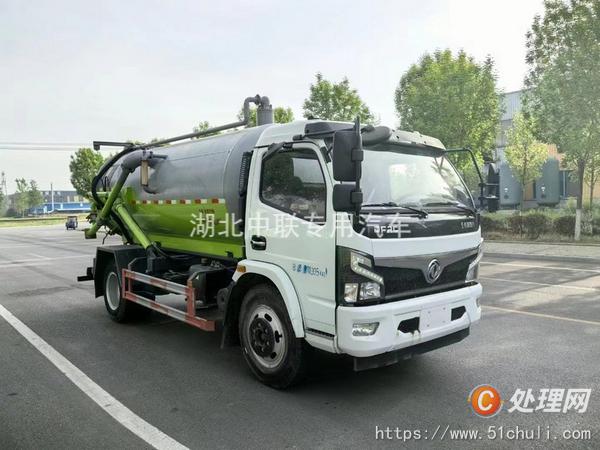二手高壓清洗車