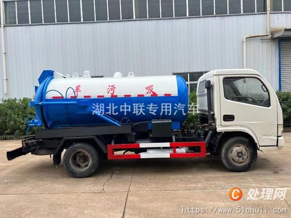 二手吸糞車