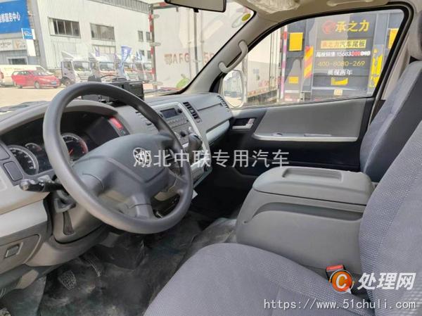 二手冷藏車