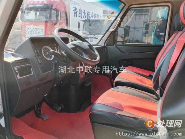 二手冷藏車