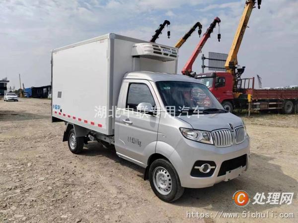 二手冷藏車