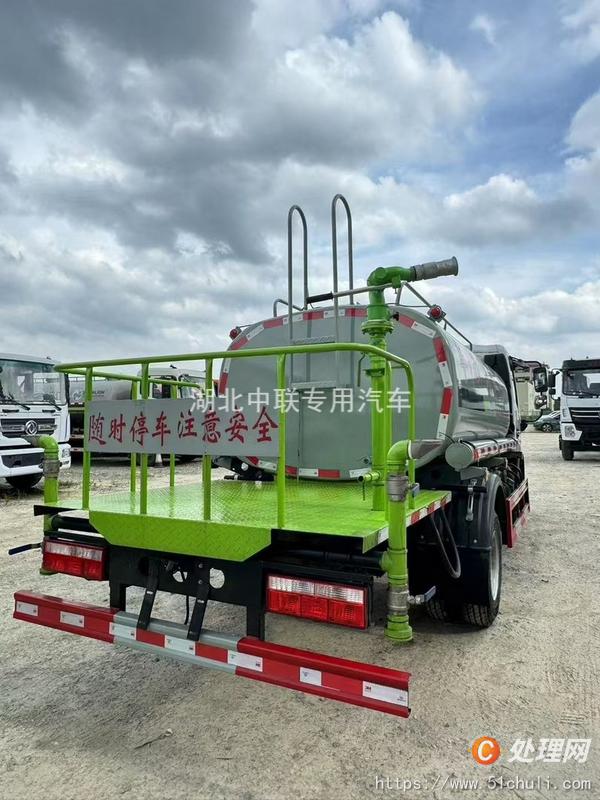 二手灑水車
