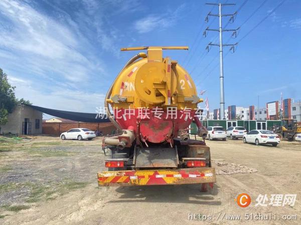 二手清洗吸污車