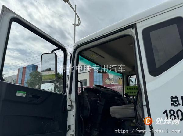 二手灑水車