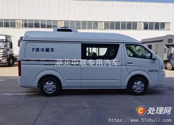 二手冷藏車