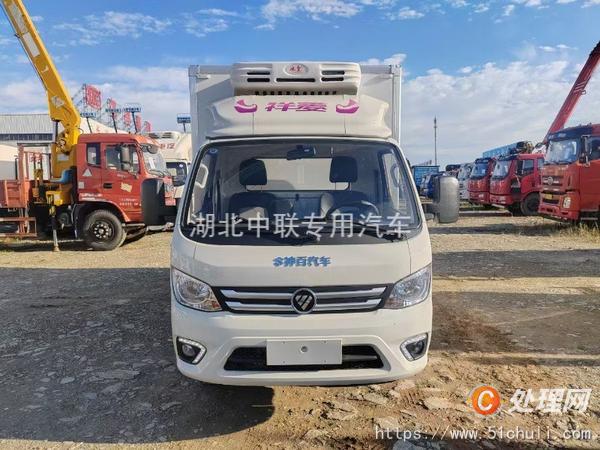 二手冷藏車
