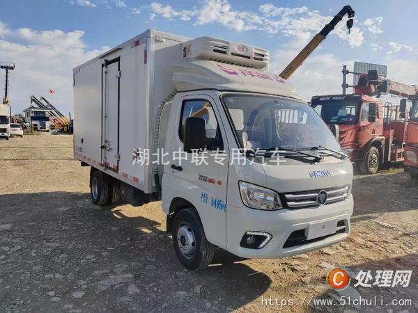 二手冷藏車
