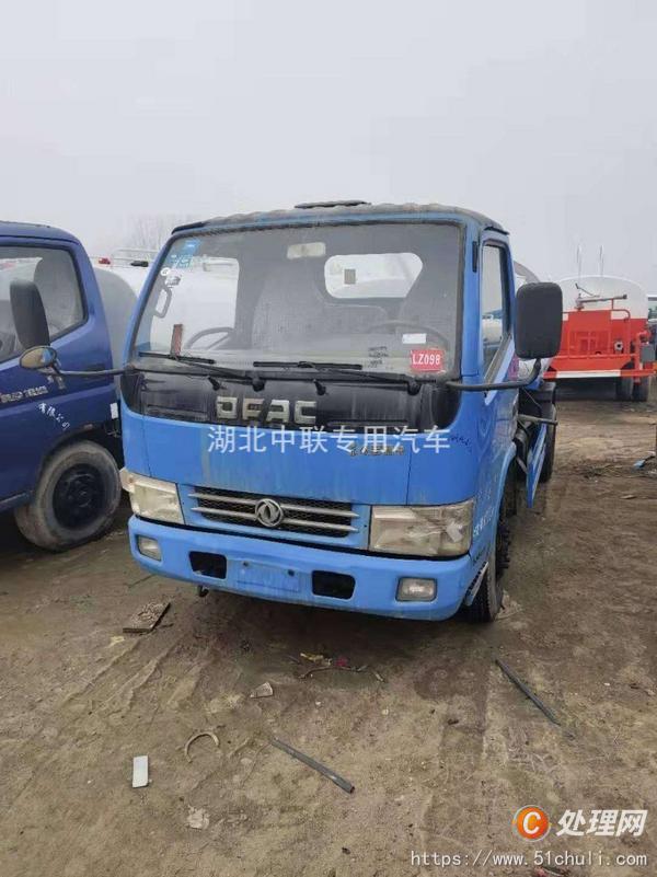 二手吸糞車