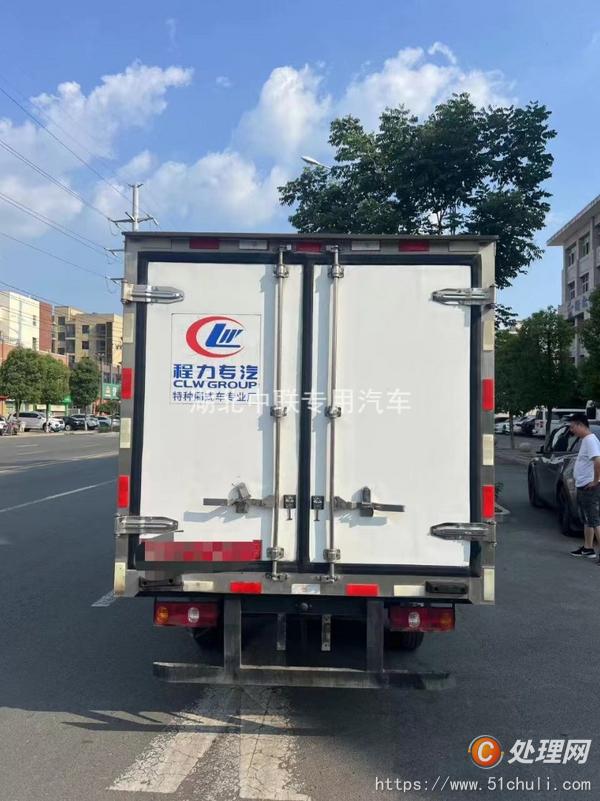 二手冷藏車(chē)
