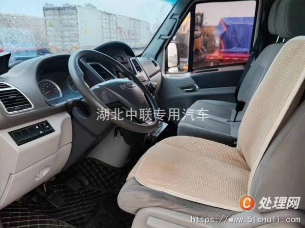 二手冷藏車