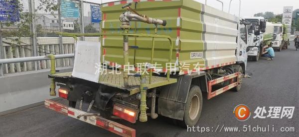 二手灑水車