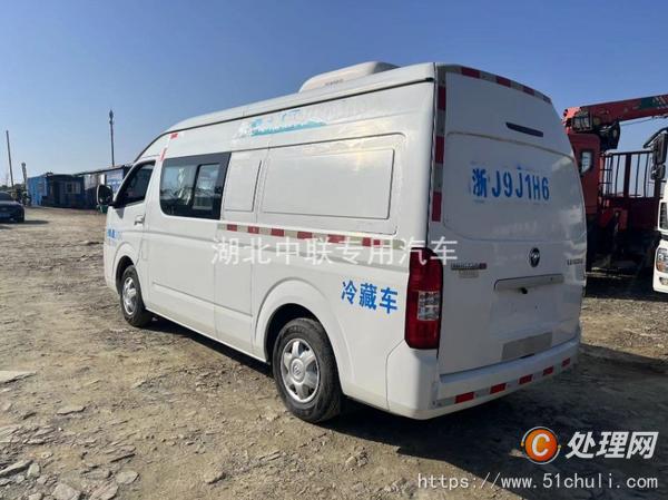 二手冷藏車