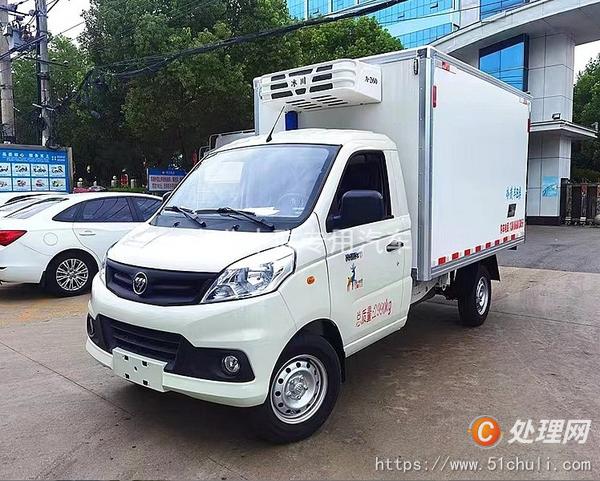二手冷藏車