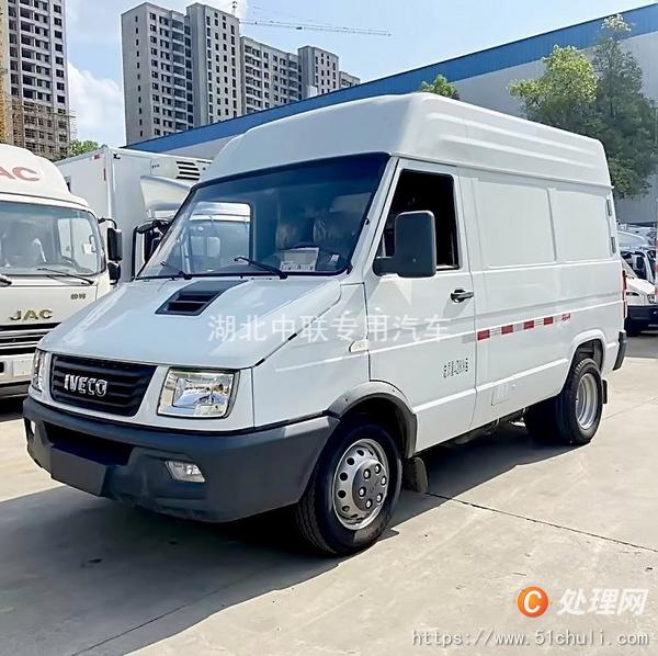 二手冷藏車