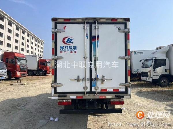 二手冷藏車